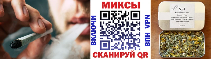 Бутират BDO 33%  Новомичуринск 