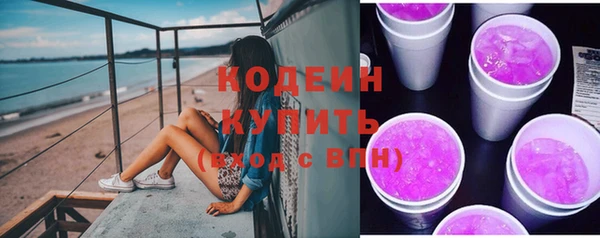 дистиллят марихуана Михайловск