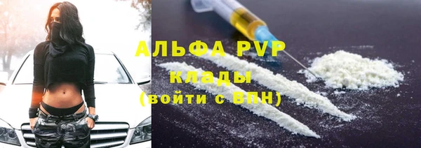 кокаин перу Мегион