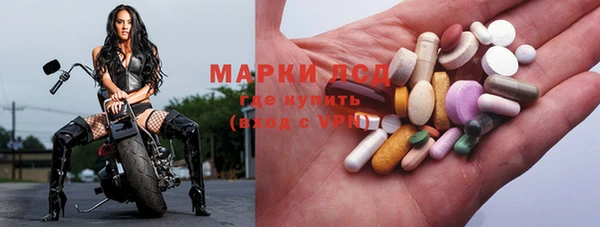меф VHQ Медногорск