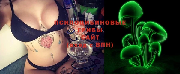 кокаин перу Мегион
