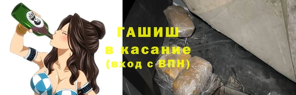 меф VHQ Медногорск