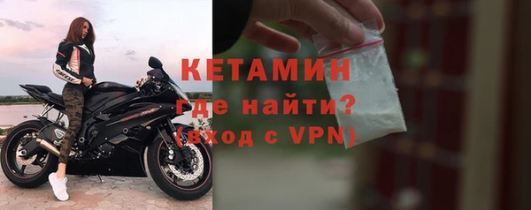 кокаин перу Мегион