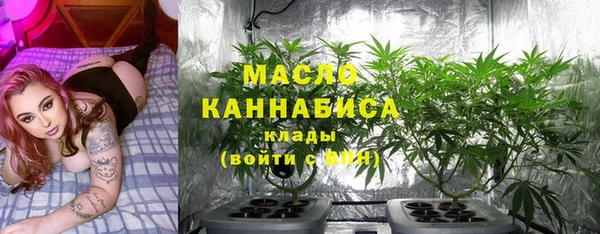 кокаин перу Мегион