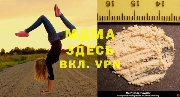 кокаин перу Мегион