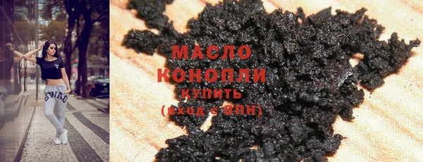 спайс Медвежьегорск