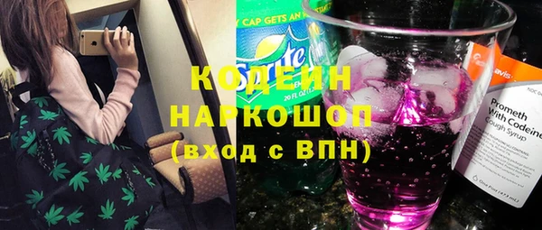 кокаин перу Мегион