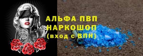 меф VHQ Медногорск