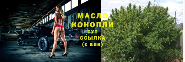 кокаин перу Мегион