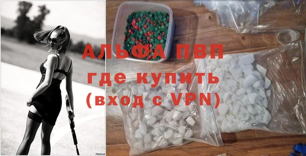 кокаин перу Мегион