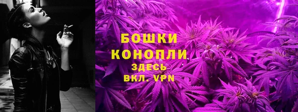 Альфа ПВП Михайлов