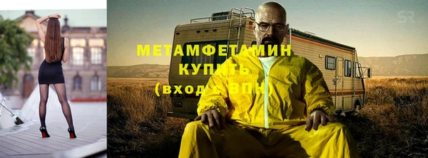 кокаин перу Мегион