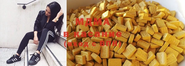 дистиллят марихуана Михайловск