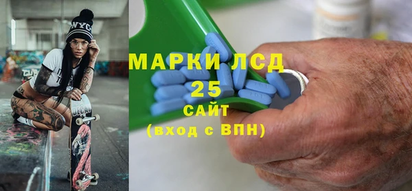 меф VHQ Медногорск