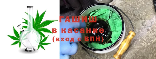 спайс Медвежьегорск