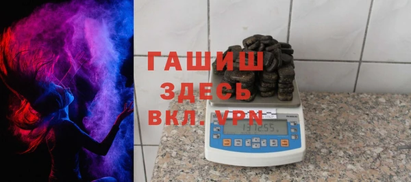 кокаин перу Мегион