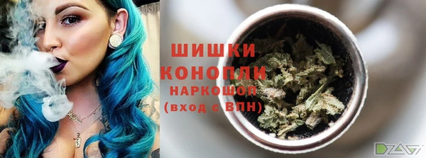 меф VHQ Медногорск