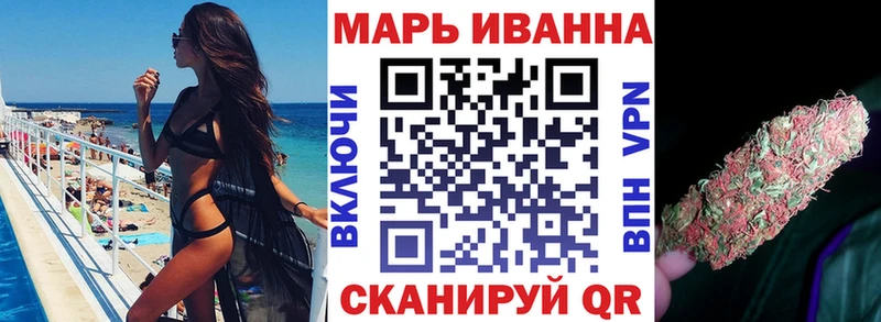 Каннабис индика  Новомичуринск 